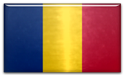 罗马尼亚